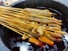 -冒椒火辣(太古里店)