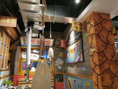-欧巴烤肉(创富世纪店)