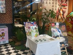 -避风塘(宝山万达店)