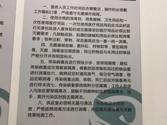 -瑞派宠物医院(锦江店)
