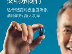 -河南省人民医院(院本部)