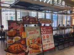 -江边城外烤鱼(世茂广场店)