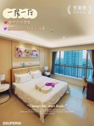 点击看大图 -广州安和泰医学月子会所