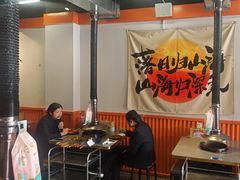 -水浒烤肉(大学城总店)