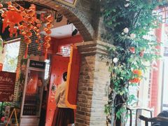 门面-北平食府(马鞍山路店)