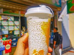 -澳门长洲糯米糍(柯打苏沙街店)