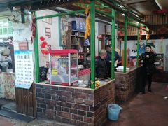 -人民公社大食堂(顺义总店)