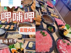 -万达广场(南昌红谷滩店)
