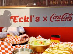 -Eckl’s爱氏热狗(猫街店)