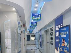 -新荟城(望京店)