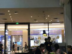 大堂-乐凯撒披萨(海岸城店)