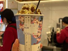幽兰拿铁-洪都大拇指(洪都店)