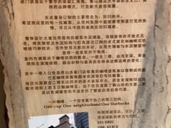 -徐家汇源景区-衡山坊
