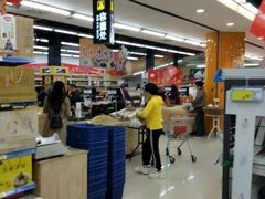 -北国超市(怀特店)