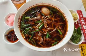 Fresh Boiled Beef Noodles