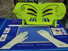 -赵汝飞练字硬笔书法(静安大融城校区)