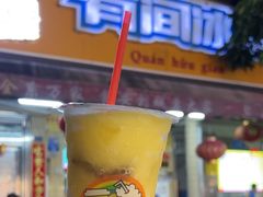 -有间冰室(侨港风情街店)