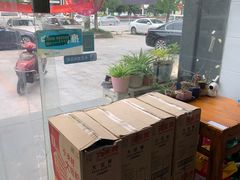 -媛媛家秘制鸡丝凉皮(陆慕店)