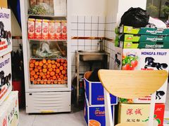 -九里香奶茶果汁(碧湖店)