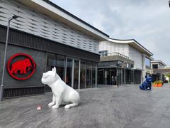 -山缓缓火锅(苏州仁恒仓街店)