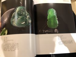 -北京七彩云南翡翠珠宝旗舰店(月坛店)