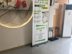 -手爱盲人推拿按摩·精准调理(江宁金山路店)