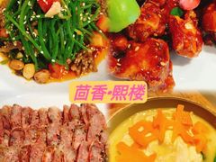 -熙楼(翠湖店)