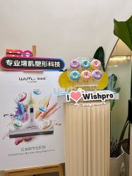 -Fundi张玉珊修身堂·indiba·BTL科技瘦身