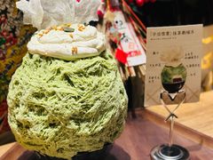 -本源食集 日式烧肉·炉端烧(东海缤纷店)