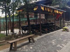 -天龙八部武侠城