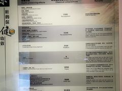 -中国茶叶博物馆(双峰馆区)