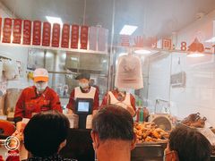 -吴山烤禽 (吴山路店)