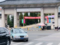 -服务大楼冷面(延大店)