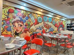 大堂-鹤睦鱼生·啫啫煲·海鲜(保利百合店)