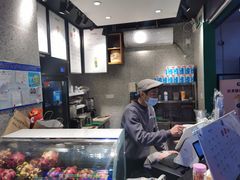 -茉酸奶(松江开元地中海店)