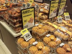 -天河城购物中心