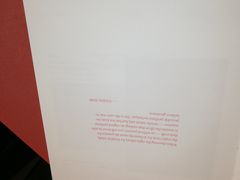 -设计共和 Design Republic(江宁路店)