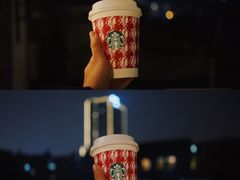 -星巴克臻选(成都宽窄巷子店)