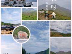 -嵛山岛