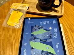 -星巴克臻选(万象前海店)