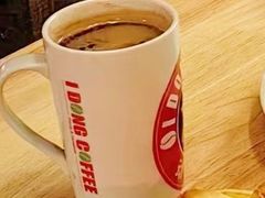 冰美式-动动咖啡清真西餐厅