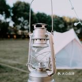 第二天上午10:00— 费用：成人过夜400/人