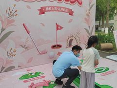 -中国农业博物馆
