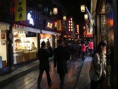 门面-張飛牛肉(锦里店)