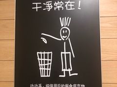 -麦当劳(鼓楼店)