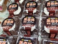 -味多美蛋糕(安贞桥东店)
