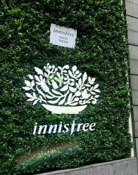 -悦诗风吟innisfree