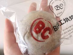 -BC烘焙伴手礼(新光天地店)
