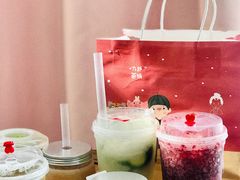 -九秋茶铺(三里屯店)