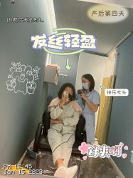 -杭州贝瑞斯美华国际月子中心